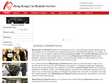 Tablet Screenshot of hongkonglimoservice.com